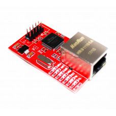 W5100 Ethernet Module Ethernet Network Module for arduino — view 1