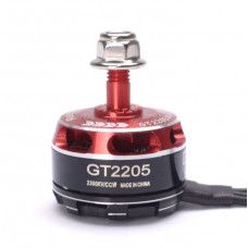 GT2205 2300KV Brushless DC Motor - Silver Cap (CCW Motor Rotation) — view 1