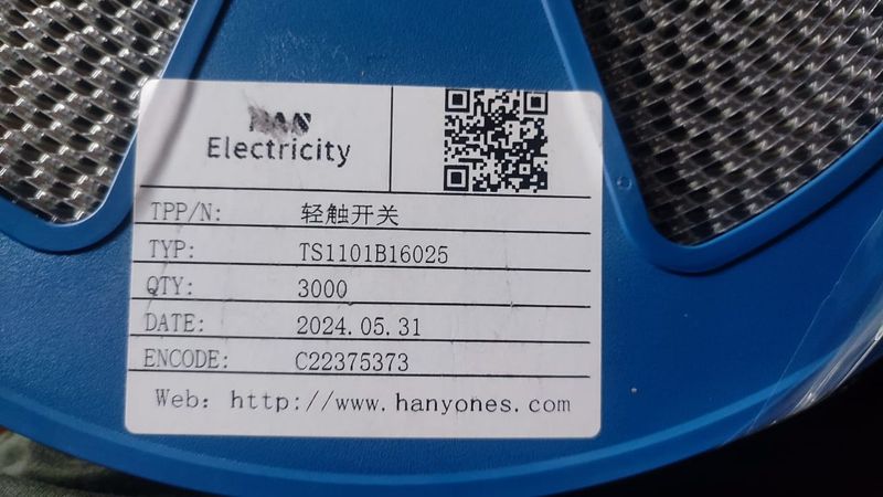 3x6x2.5mm TS1101B16025 HanElectricity SMD Tactile Switch micro ET8025 — view 2