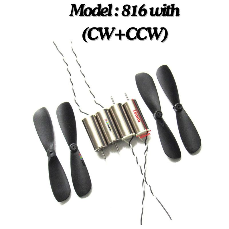 4-Pcs Coreless Micro Motors Kit with 4-Propellers for Drones/Quadcopters/RC — view 1