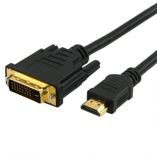 HDMI To DVI cable - 1.5M — view 1