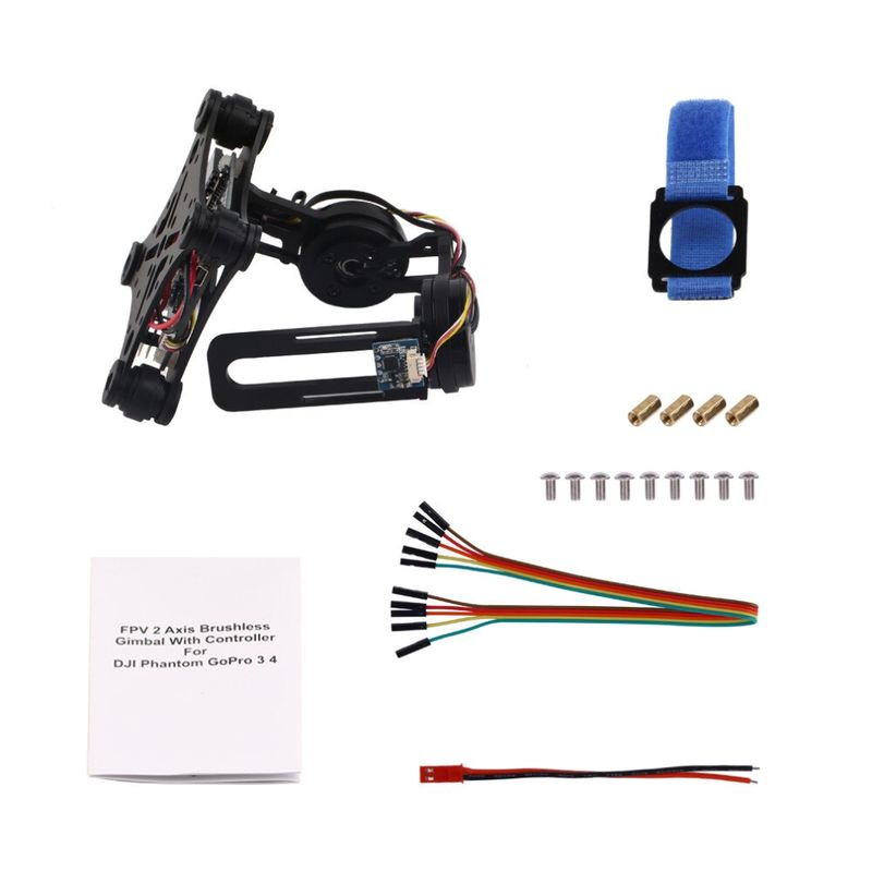 RTF 2 Axis Drone Camera Brushless Gimbal — view 2