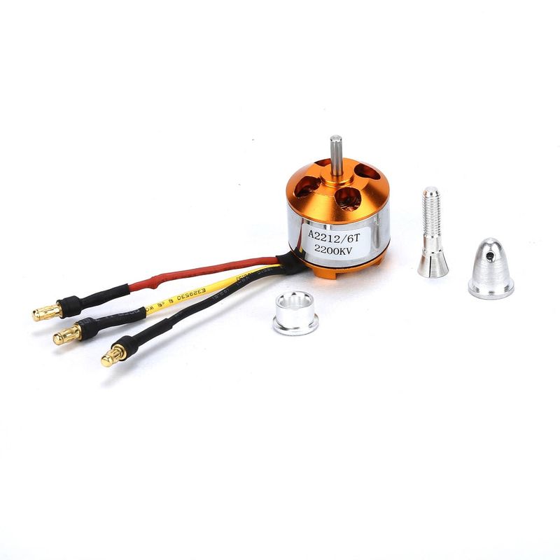 2200KV BLDC Motor — view 1